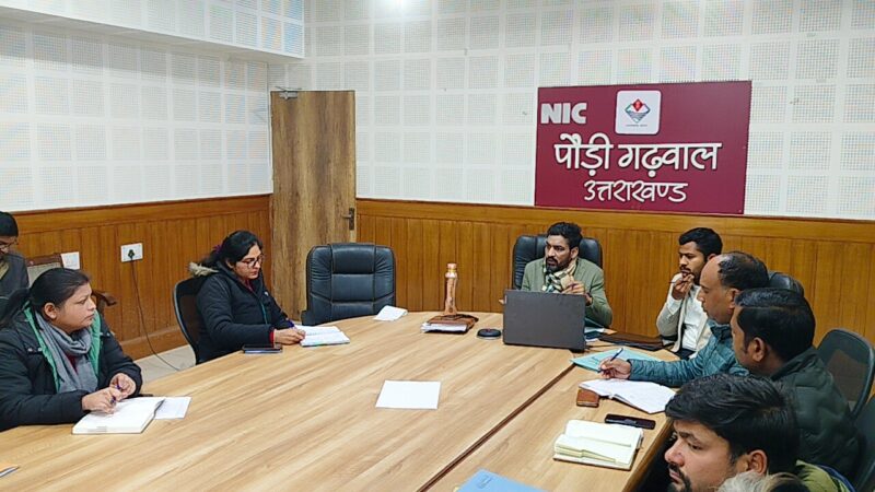 डीएम डॉ. आशीष चौहान ने जनपद में मुख्यमंत्री पुष्कर सिंह धामी के प्रस्तावित भ्रमण व परिसंपत्ति को लेकर ली बैठक, दिए निर्देश