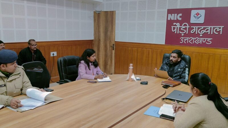 डीएम डॉ. आशीष चौहान ने गणतंत्र दिवस मनाये जाने को लेकर अधिकारियों को सौंपी जिम्मेदारी, अधिकारियों को दिये आवश्यक दिशा-निर्देश