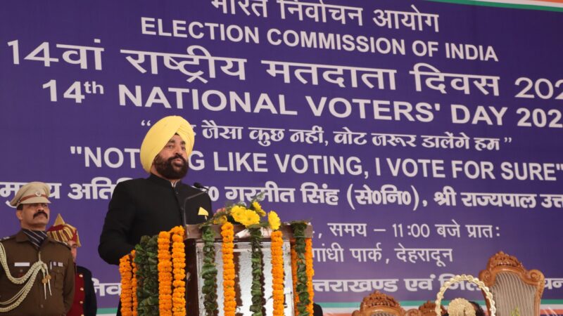 राष्ट्रीय मतदाता दिवस : हमारे जीवन का सबसे बड़ा दान है मतदान – राज्यपाल