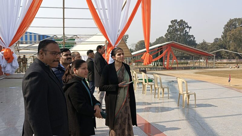 डीएम सोनिका ने गणतंत्र दिवस पर आयोजित होने वाले राज्यस्तरीय कार्यक्रम की तैयारियों का किया स्थलीय निरीक्षण, दिए निर्देश