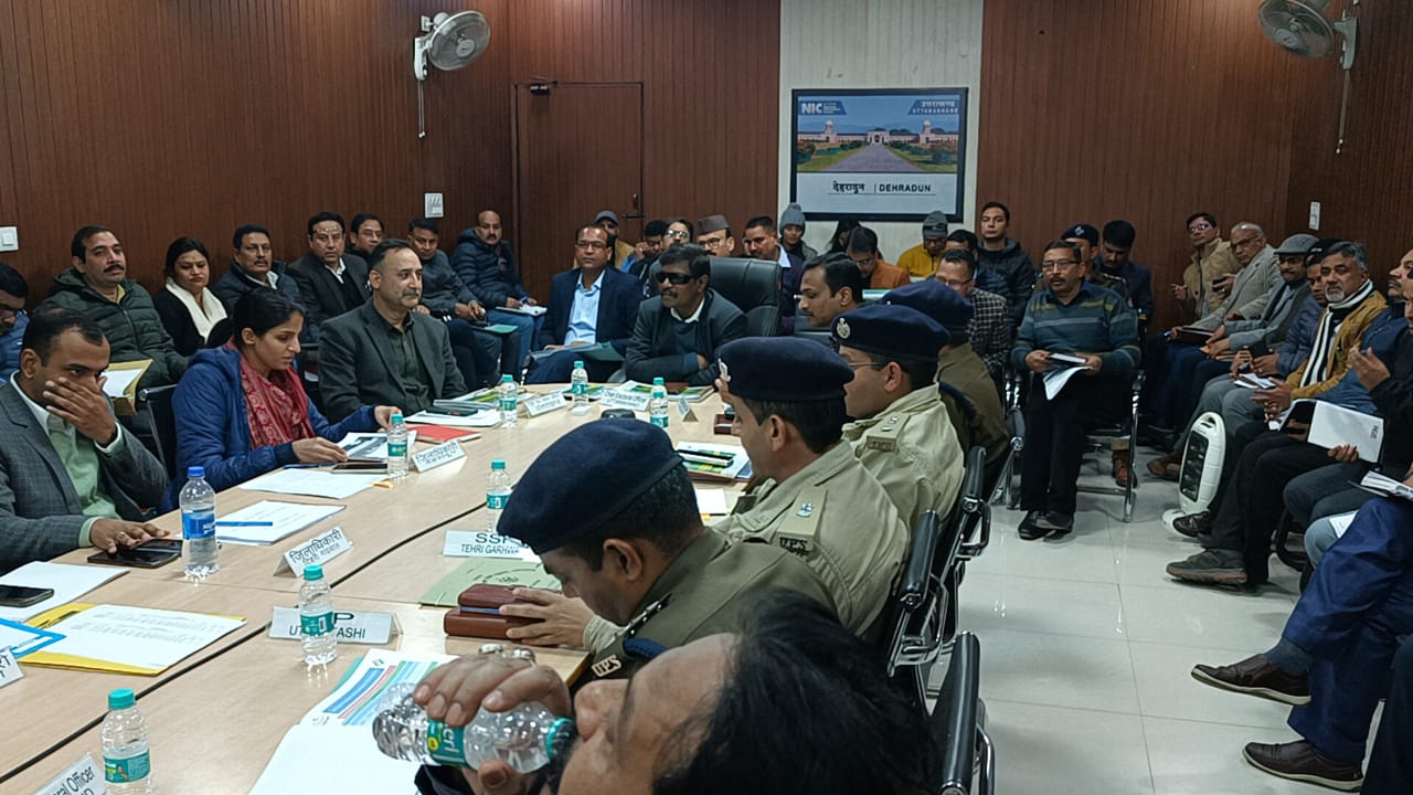 मुख्य निर्वाचन अधिकारी डॉ. वी. षणमुगम ने लोकसभा सामान्य निर्वाचन की तैयारियों को लेकर ली बैठक, अधिकारियों एवं नोडल अधिकारियों कों दिए आवश्यक दिशा- निर्देश