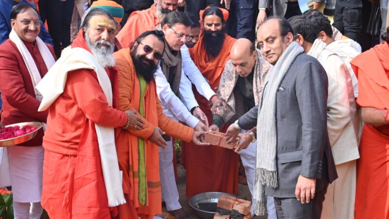 भारत की नैतिक और सांस्कृतिक विरासत को संरक्षित रखने के लिए देश में और अधिक गुरुकुल हों स्थापित