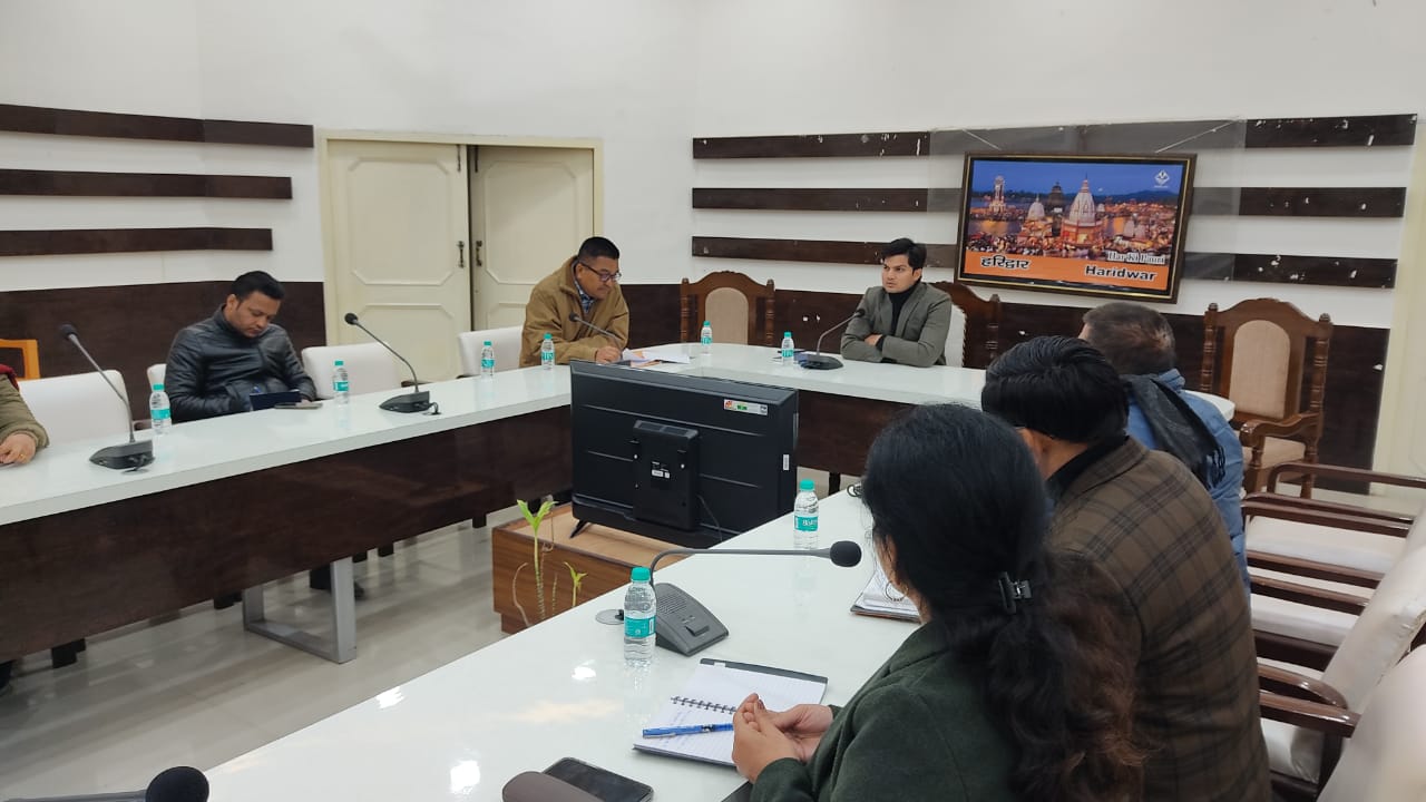 सीडीओ प्रतीक जैन की अध्यक्षता में गणतंत्र दिवस समारोह मनाये जाने के सम्बन्ध में बैठक आयोजित, दिए आवश्यक दिशा निर्देश