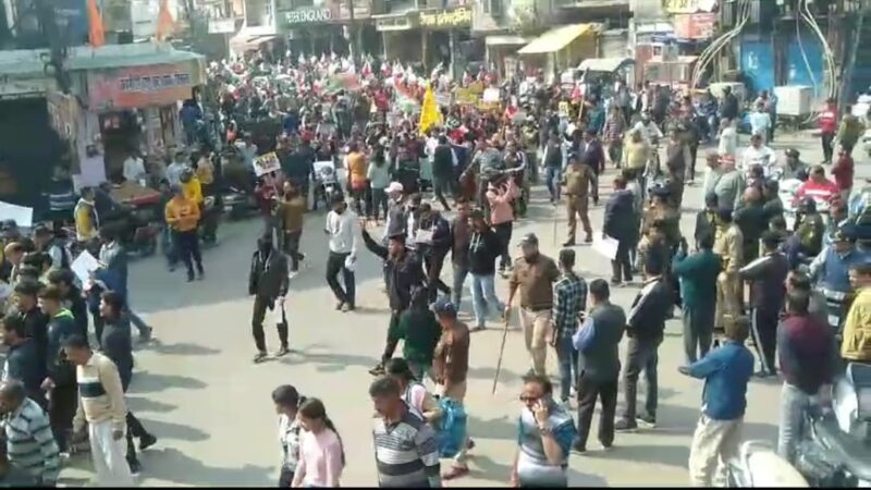 मूल निवास, भू कानून समेत कई मांगों को लेकर निकाली गयी महारैली