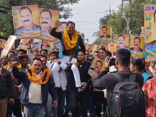 कांग्रेस का एक और नेता भाजपा में हुआ शामिल