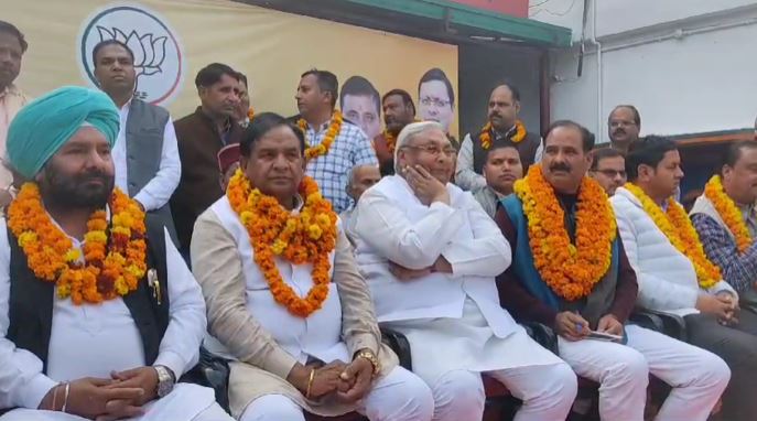 2024 Lok Sabha elections