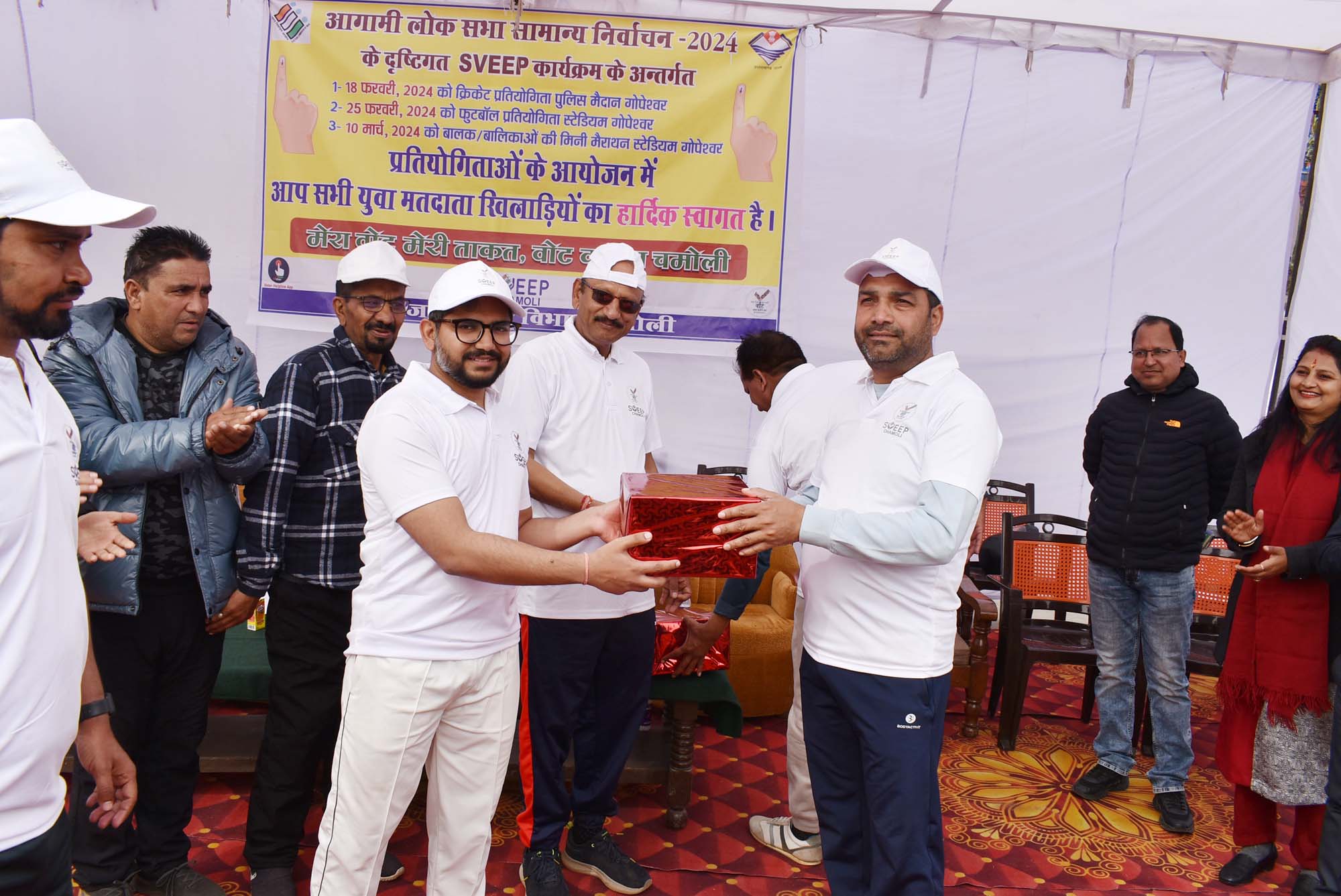 चमोली : क्रिकेट के जरिए युवा मतदाताओं को मतदान के लिए किया जागरूक