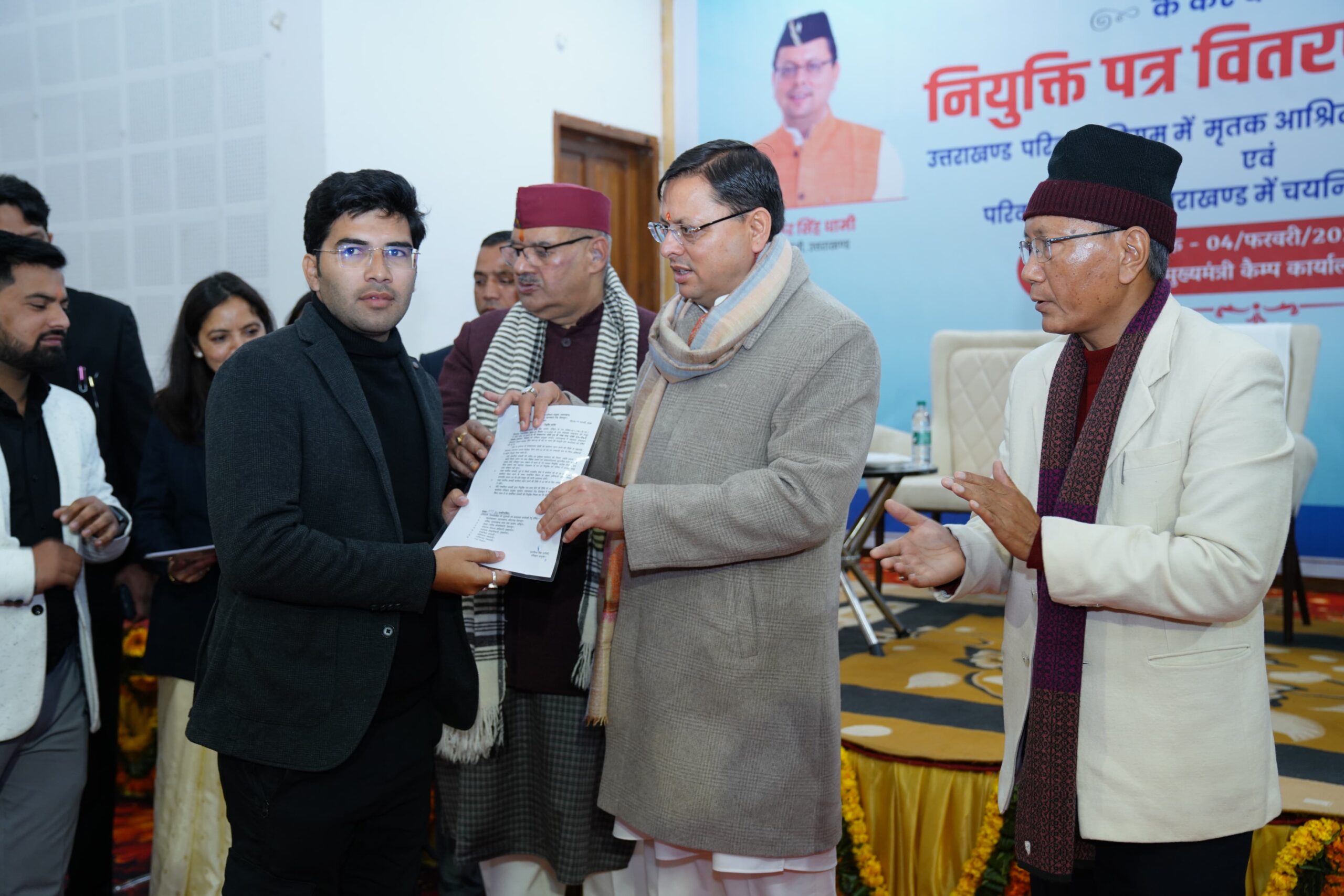 मुख्यमंत्री पुष्कर सिंह धामी ने परिवहन विभाग और परिवहन निगम के 122 अभ्यर्थियों को प्रदान किये नियुक्ति पत्र, राज्य स्तरीय सड़क सुरक्षा जन-जागरूकता रैली का किया फ्लैग ऑफ