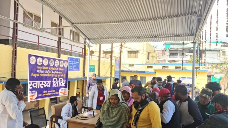 नगर आयुक्त शैलेन्द्र सिंह नेगी की अभिनव पहल, नगर निगम ऋषिकेश में लगाया गया स्वास्थ्य जाँच शिविर