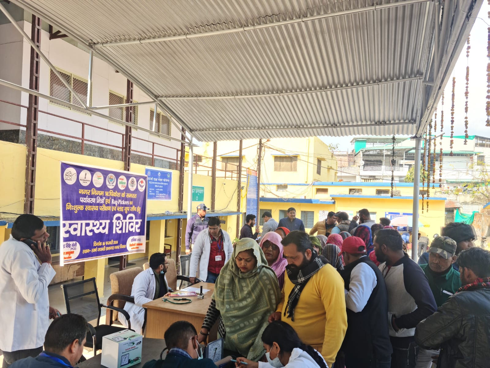 नगर आयुक्त शैलेन्द्र सिंह नेगी की अभिनव पहल, नगर निगम ऋषिकेश में लगाया गया स्वास्थ्य जाँच शिविर