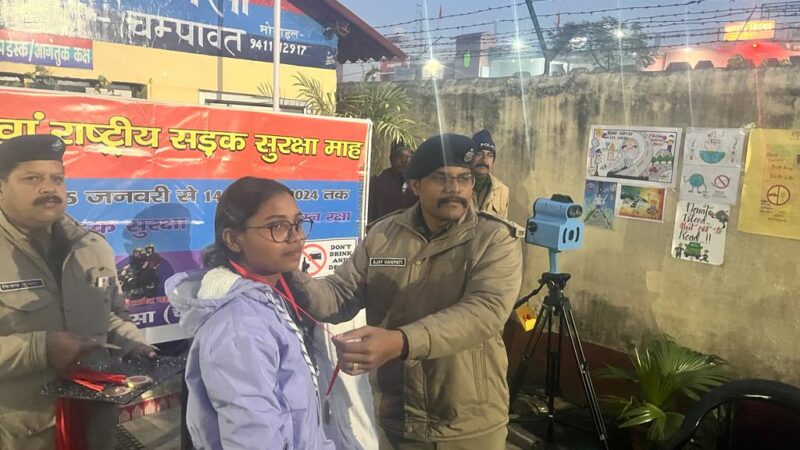 एसपी अजय गणपति ने स्कूली छात्र छात्राओं को किया जागरूक, गणमान्य व्यक्तियो के साथ गोष्ठी कर जानी बनबसा क्षेत्र की समस्याएं, दिए निर्देश