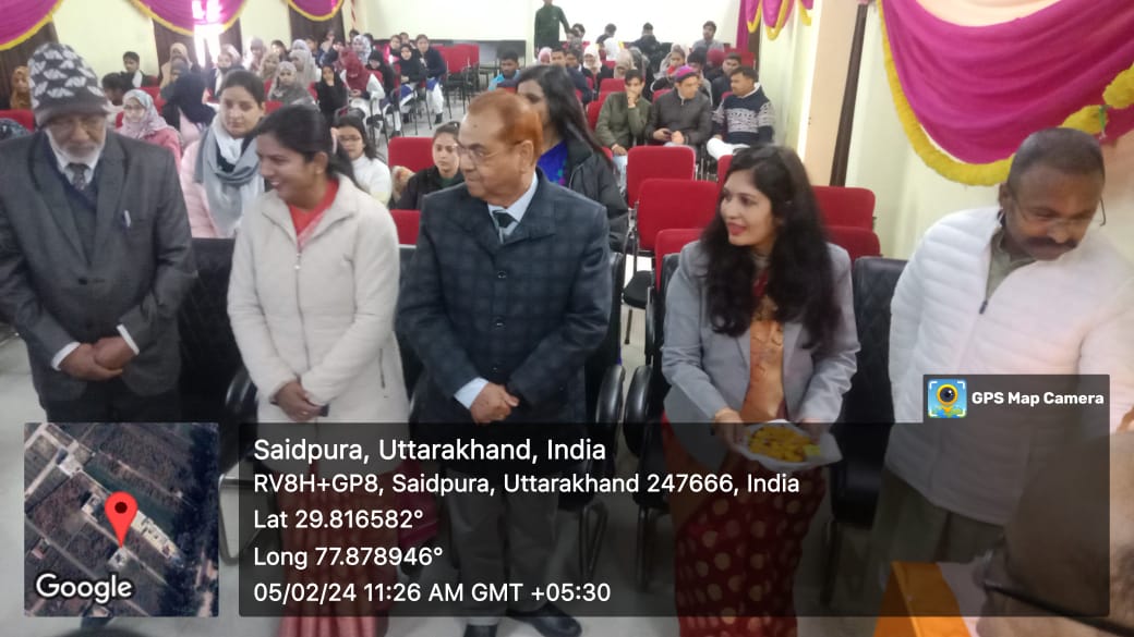 राजकीय महाविद्यालय मंगलौर ने समाजशास्त्र विभाग द्वारा आयोजित की गयी गोष्ठी, मुख्य वक्ता प्रो. धर्मवीर महाजन ने पितृसत्तामक मूल्यों पर किया कड़ा प्रहार