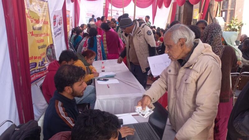 देहरादून के माजरा और इंदिरानगर में आयोजित हुआ विकसित भारत संकल्प यात्रा कार्यक्रम, विधायक सविता कपूर ने कहा सबको मिले जनकल्याणकारी योजनाओं का लाभ