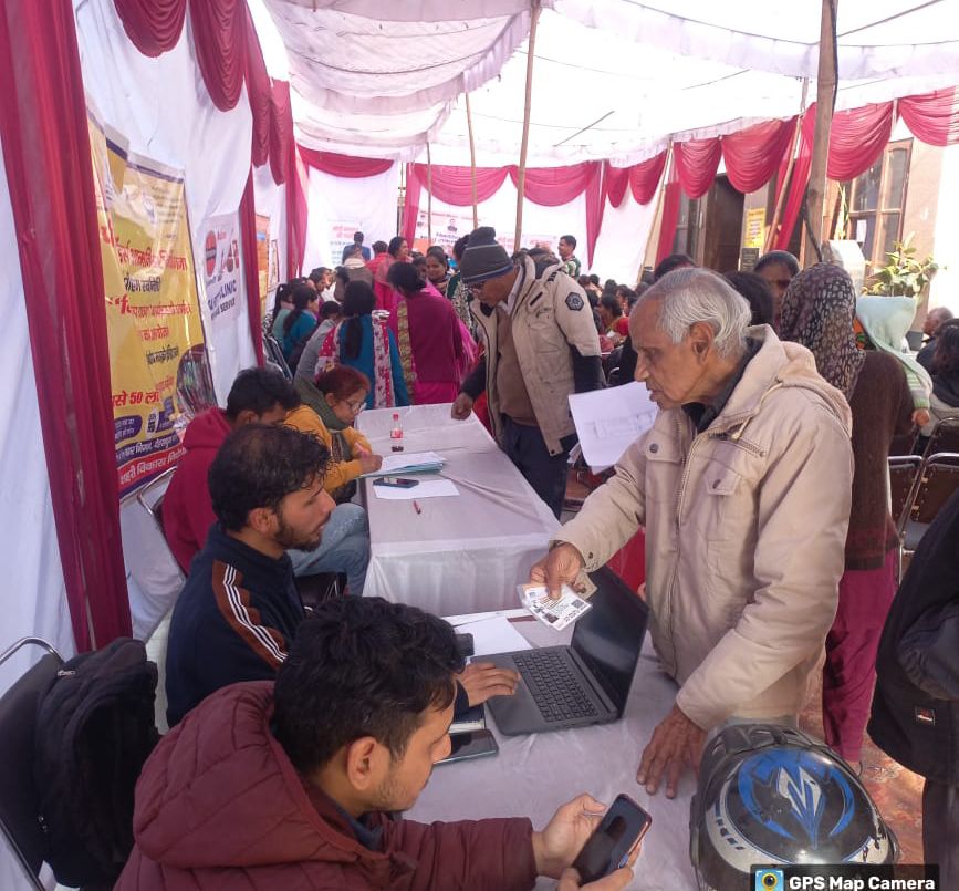 देहरादून के माजरा और इंदिरानगर में आयोजित हुआ विकसित भारत संकल्प यात्रा कार्यक्रम, विधायक सविता कपूर ने कहा सबको मिले जनकल्याणकारी योजनाओं का लाभ