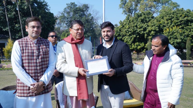 मुख्यमंत्री पुष्कर सिंह धामी ने चिकित्सा शिक्षा विभाग के अन्तर्गत टैक्निकल संवर्ग में चयनित अभ्यर्थियों एवं पशुपालन विभाग के अन्तर्गत चयनित सहायक लेखाकारों को किये नियुक्ति पत्र प्रदान