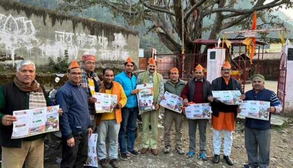 बीकेटीसी अध्यक्ष अजेंद्र अजय ने गांव चलो अभियान के तहत कार्यकर्ताओं तथा जनता से किया संवाद