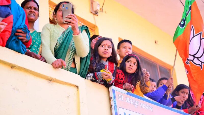 सीएम धामी के लोहाघाट रोड शो में उमड़ा जन सैलाब, विकास के लिए 01 अरब 62 करोड़ 15 लाख 76 हजार की 45 योजनाओं का किया लोकार्पण एवं शिलान्यास