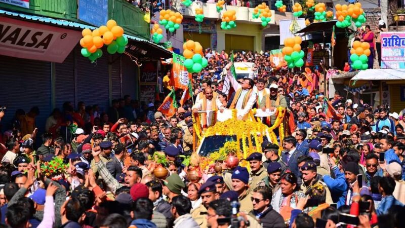 संग्ज्यू- 2024 कार्यक्रम के दौरान मुख्यमंत्री पुष्कर सिंह धामी के लोहाघाट रोड शो में उमड़ा जन सैलाब