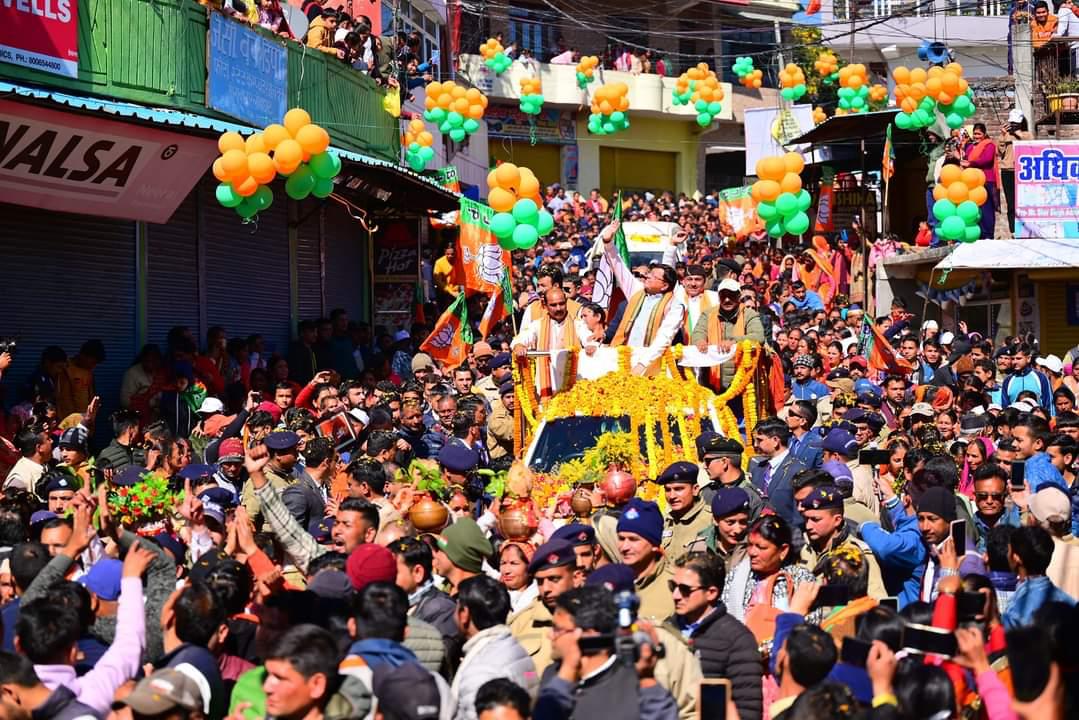 संग्ज्यू- 2024 कार्यक्रम के दौरान मुख्यमंत्री पुष्कर सिंह धामी के लोहाघाट रोड शो में उमड़ा जन सैलाब