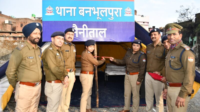 बनभूलपुरा हिंसा में नैनीताल पुलिस की कार्यवाही लगातार जारी, 06 उपद्रवियों को 02 अवैध तमन्चा, 06 जिन्दा कारतूस व 02 खोखे के साथ किया गिरफ्तार, अभी तक कुल 36 उपद्रवियों को भेजा जेल, 41 शस्त्र धारकों के निरस्त शस्त्र थाने में जमा, अतिक्रमण स्थल पर नयी पुलिस चौकी की हुई स्थापना