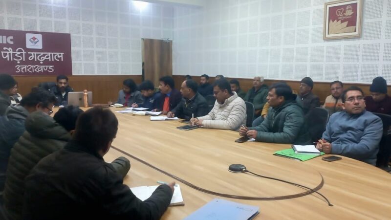 डीएम डॉ. आशीष चौहान की अध्यक्षता में विकसित भारत संकल्प यात्रा से जुड़े आगामी 20 फरवरी को प्रस्तावित प्रधानमंत्री  के वर्चुअल संबोधन के संबंध में समीक्षा बैठक आयोजित, दिए निर्देश