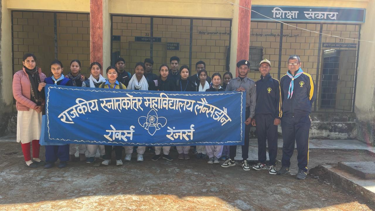 भक्त दर्शन राजकीय स्नातकोत्तर महाविद्यालय में मनाया गया बेडेन पॉवेल का जन्मदिवस