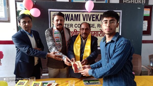 स्वामी विवेकानंद विद्या भारती इंटर कॉलेज में छात्र-छात्राओं के लिए आशीर्वाद समारोह का किया गया आयोजन