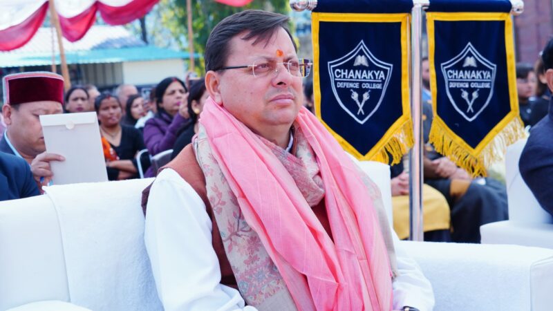 प्रधानमंत्री जी के मन की बात, जनजागरण का एक सशक्त माध्यम, लोगों पर इनका अत्यंत सकारात्मक प्रभाव – सीएम पुष्कर सिंह धामी