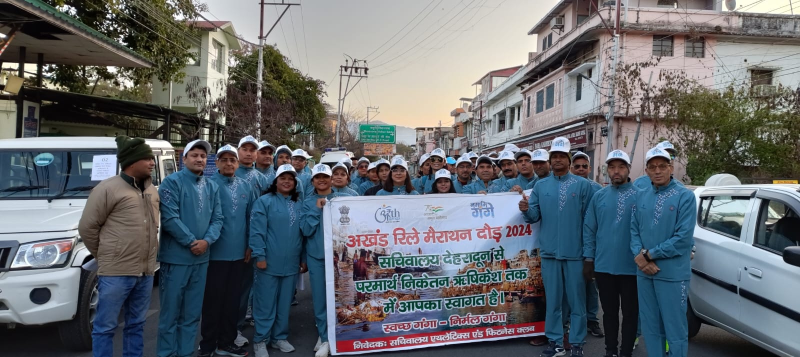  सचिवालय एथलेटिक्स एंड फिटनेस क्लब के तत्वावधान में नमामि गंगे परियोजना के सहयोग से अखंड रिले मैराथन दौड़ का किया गया आयोजन
