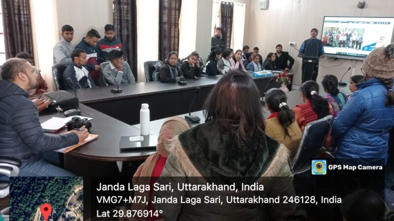 भक्त दर्शन राजकीय स्नातकोत्तर महाविद्यालय में 12 दिवसीय उद्यमिता विकास कार्यक्रम का हुआ शुभारंभ