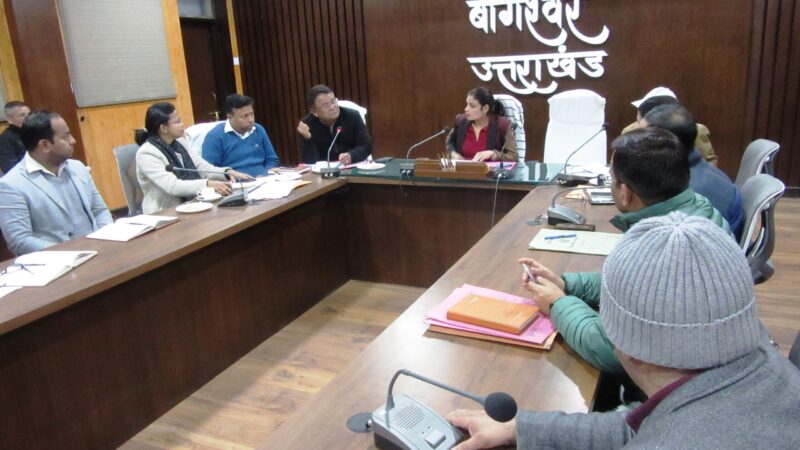 डीएम अनुराधा पाल ने निर्वाचन व्यवस्थाओं से जुड़े सभी नोडल अधिकारियों की ली बैठक, दिए आवश्यक दिशा निर्देश