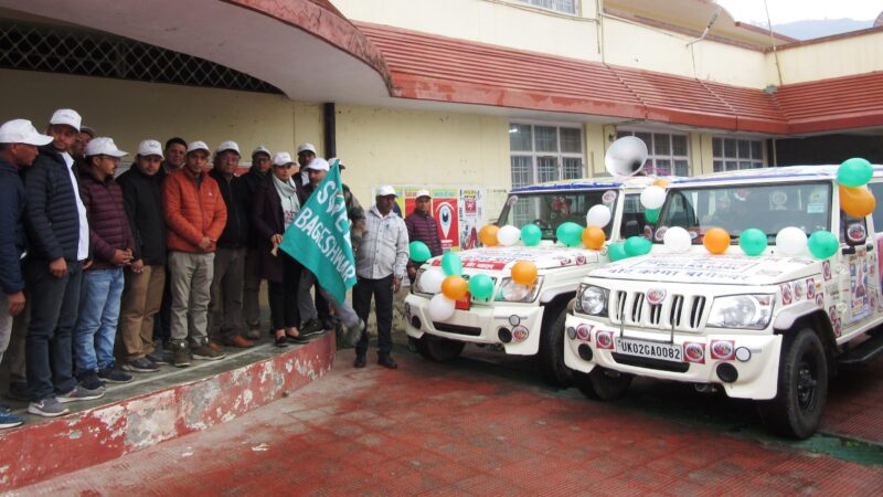 जिला निर्वाचन अधिकारी अनुराधा पाल ने मतदाता जागरूकता रथ को हरी झंडी दिखाकर किया रवाना