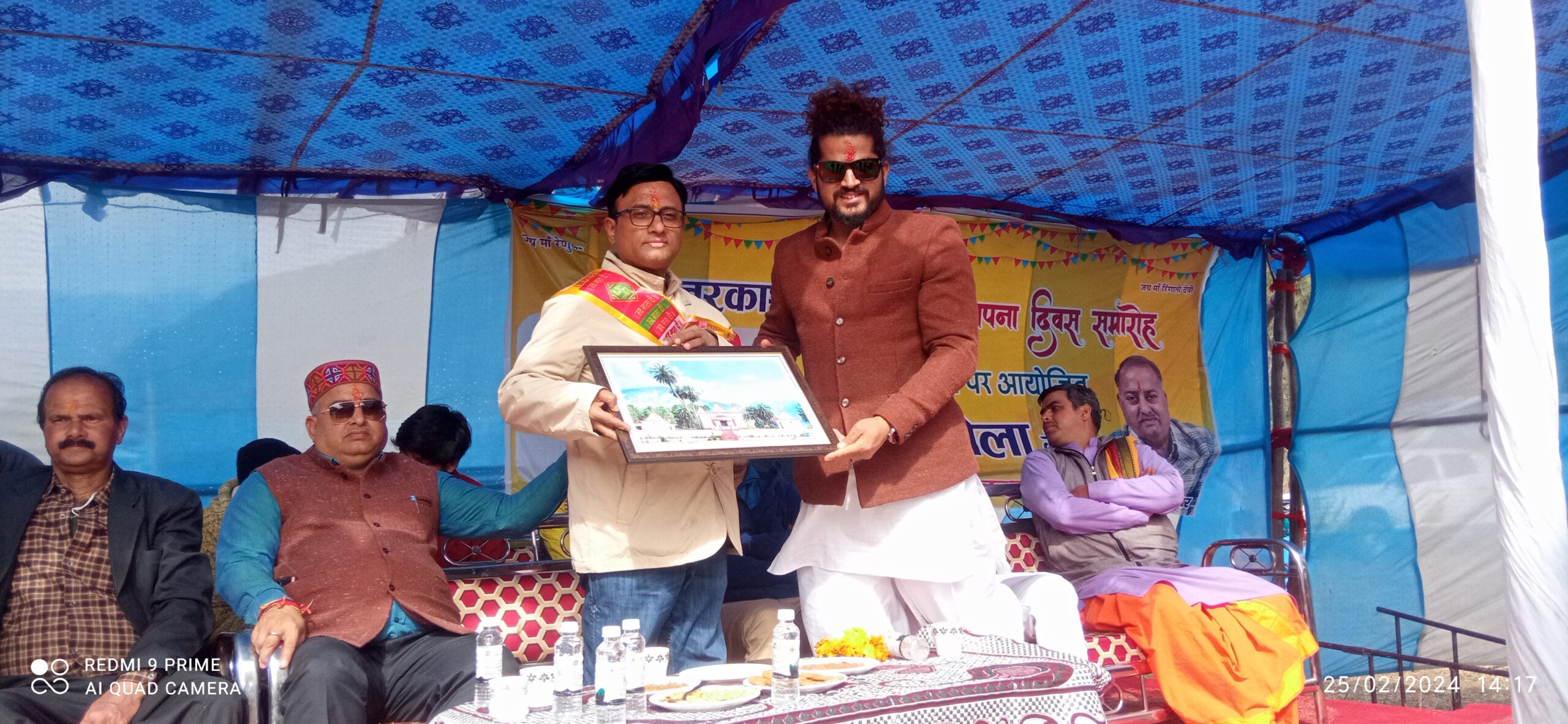 उत्तरकाशी : 64 वें जिला स्थापना दिवस मेले का देव डोलियों की सानिध्य में हुआ शुभारंभ