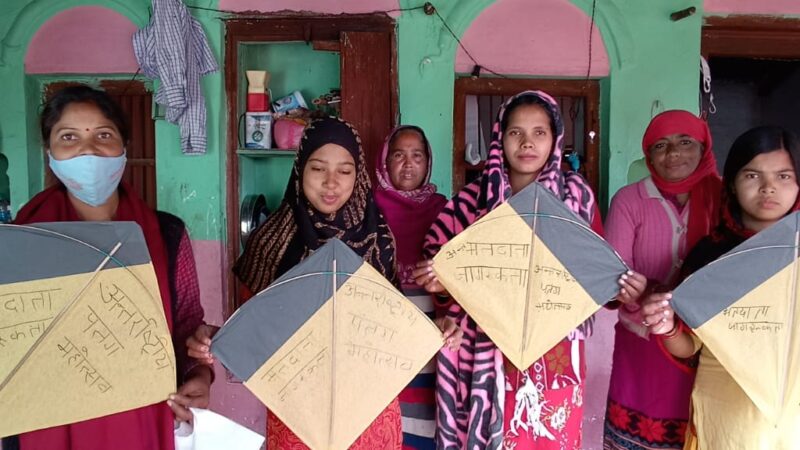 जिला निर्वाचन अधिकारी सोनिका के निर्देश पर जनपद के विभिन्न स्थानों पर स्वीप के तहत चलाया जा रहा है मतदाता जागरूकता अभियान