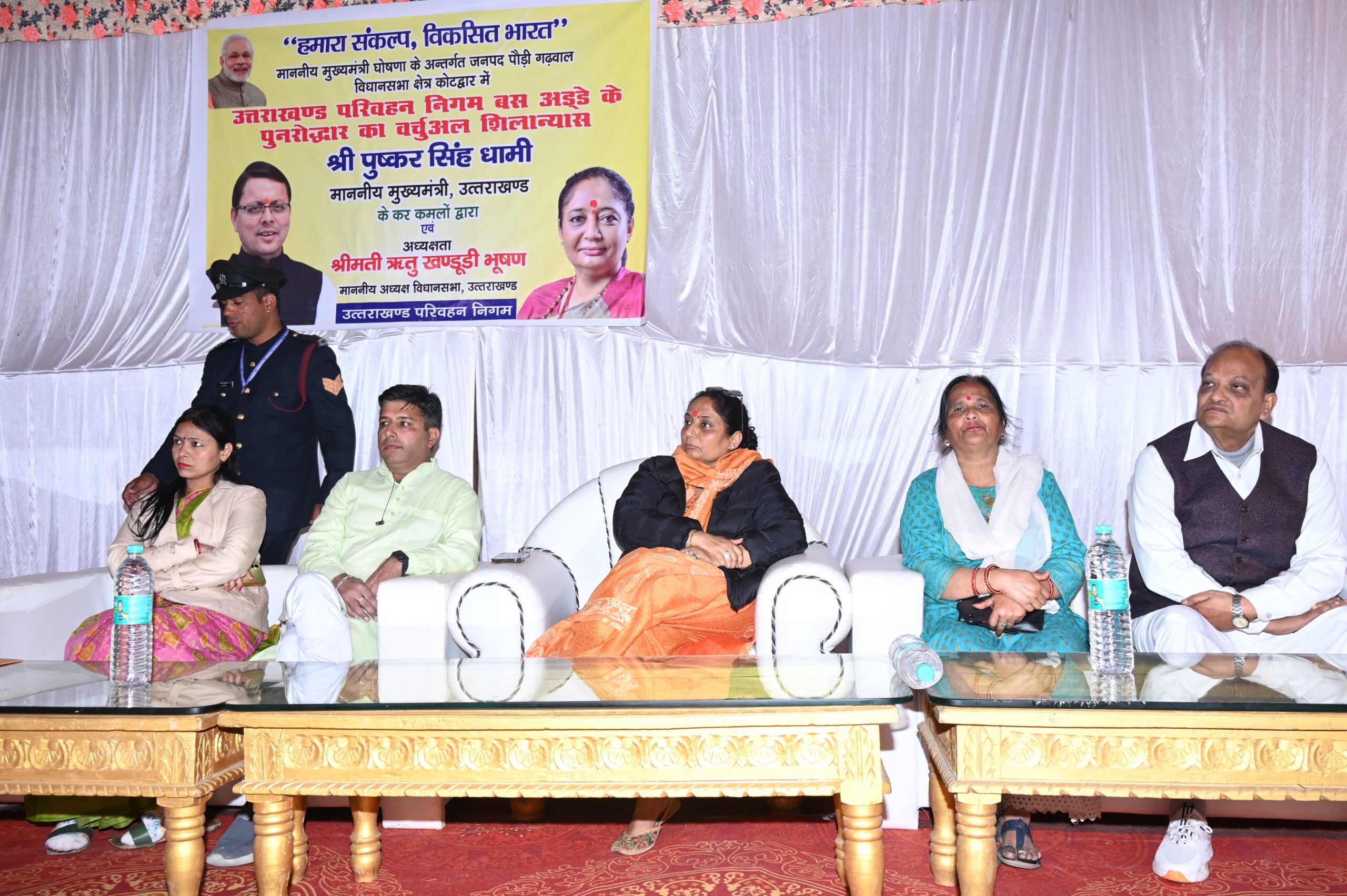 विधानसभा अध्यक्ष ने किया रोडवेज बस अड्डे का भूमिपूजन