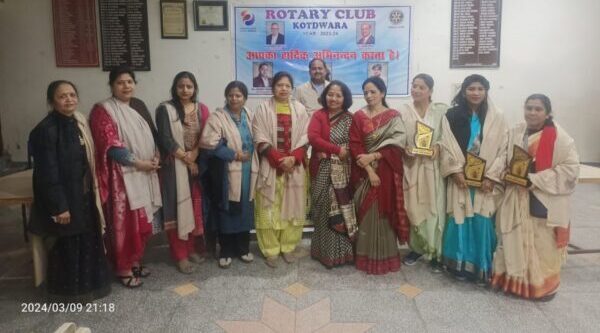 रोटरी क्लब ने उत्कृष्ट कार्यो के लिए महिलाओं को किया सम्मानित