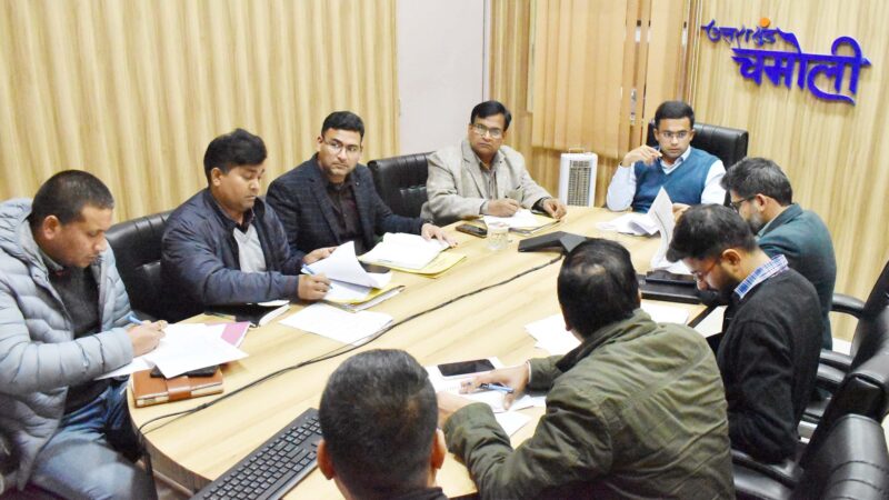 आदर्श आचार संहिता का कड़ाई से अनुपालन सुनिश्चित करें- जिला निर्वाचन अधिकारी