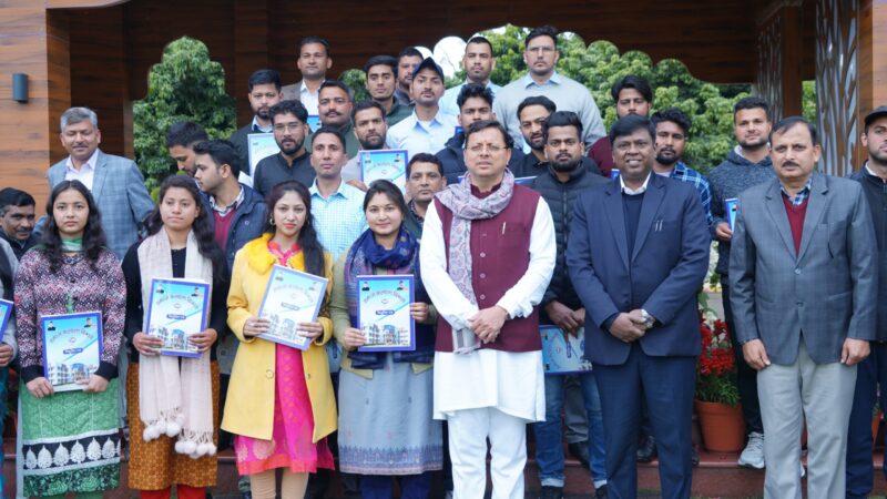 मुख्यमंत्री पुष्कर सिंह धामी ने 35 सहायक समाज कल्याण अधिकारियों तथा 03 छात्रावास अधीक्षकों को प्रदान किए नियुक्ति-पत्र