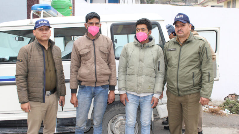 उत्तरकाशी : धरासू पुलिस ने 246 नग प्रतिबंधित कांजल की लकड़ी के साथ 02 तस्कर किये गिरफ्तार