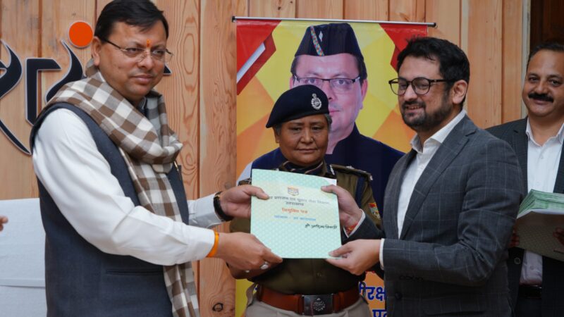 मुख्यमंत्री पुष्कर सिंह धामी ने 27 डिप्टी जेलरों  तथा 285 बंदी रक्षकों को वितरित किए नियुक्ति-पत्र