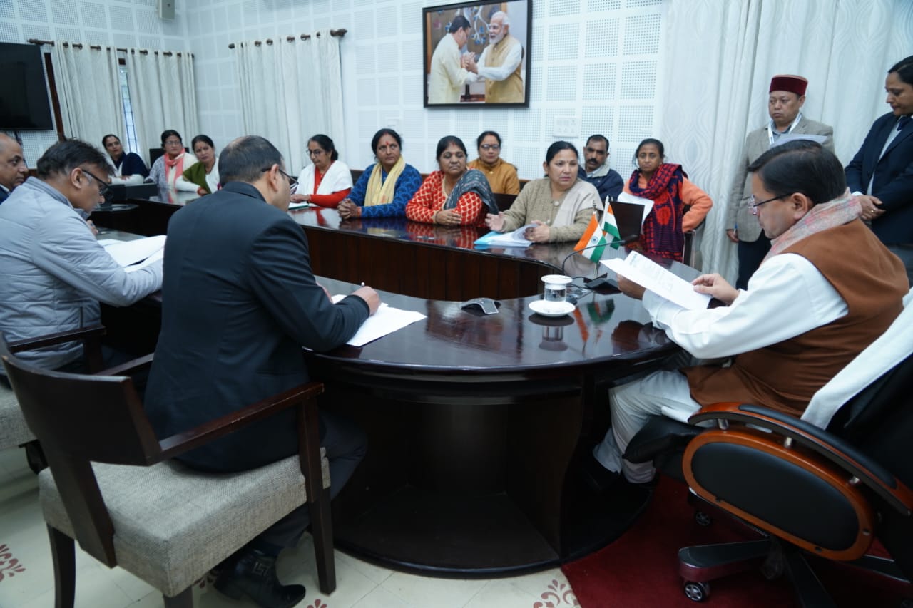 मुख्यमंत्री पुष्कर सिंह धामी से उत्तराखंड आशा, आंगनबाड़ी एवं भोजन माता यूनियन के पदाधिकारियों ने की मुलाकात