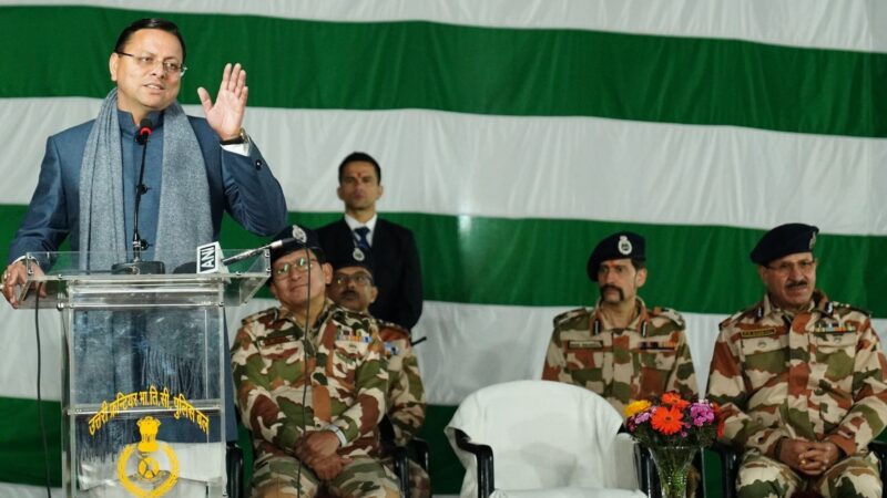 मुख्यमंत्री पुष्कर सिंह धामी ने आईटीबीपी उत्तरी सीमान्त मुख्यालय के स्थापना दिवस के अवसर पर आयोजित ‘रेजिंग डे’ कार्यक्रम में किया प्रतिभाग, सिलक्यारा रेस्क्यू टनल ऑपरेशन में अपनी अहम भूमिका निभाने वाले ITBP जवानों को भी किया सम्मानित