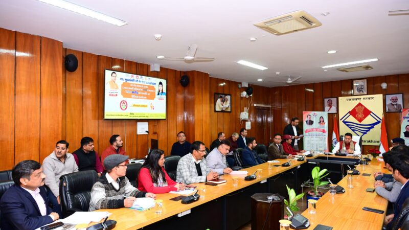 मुख्यमंत्री पुष्कर सिंह धामी ने नंदा गौरा योजना के अंतर्गत एक लाख बालिकाओं को प्रदान किये 358.3 करोड़ की धनराशि