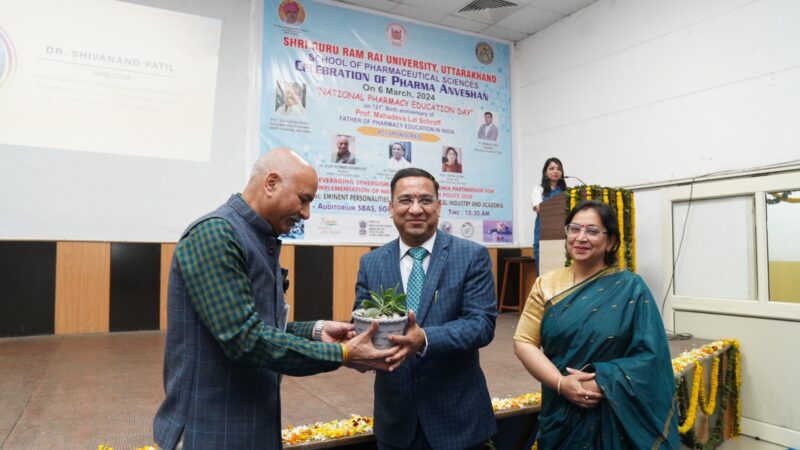 श्री गुरु राम राय विश्वविद्यालय के स्कूल ऑफ़ फार्मास्यूटिकल साइंसेज में राष्ट्रीय फार्मेसी शिक्षा दिवस पर फार्मा अन्वेषण 2024 उत्सव का हुआ आयोजन