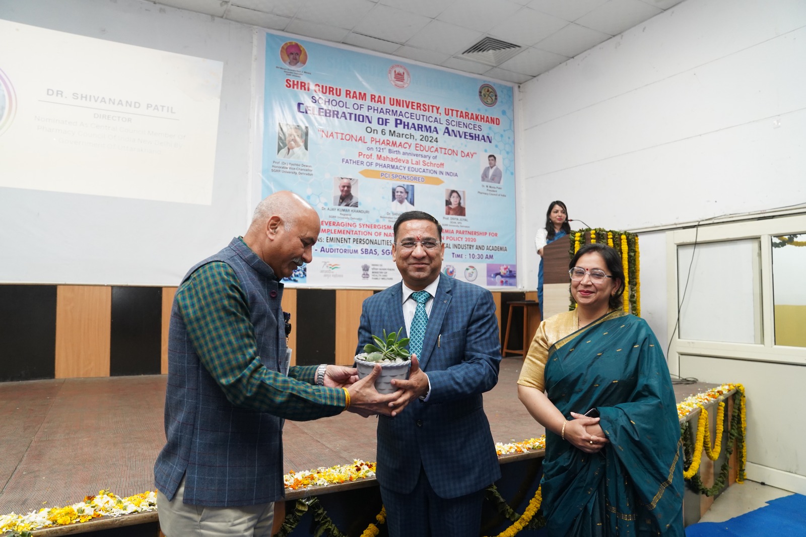 श्री गुरु राम राय विश्वविद्यालय के स्कूल ऑफ़ फार्मास्यूटिकल साइंसेज में राष्ट्रीय फार्मेसी शिक्षा दिवस पर फार्मा अन्वेषण 2024 उत्सव का हुआ आयोजन