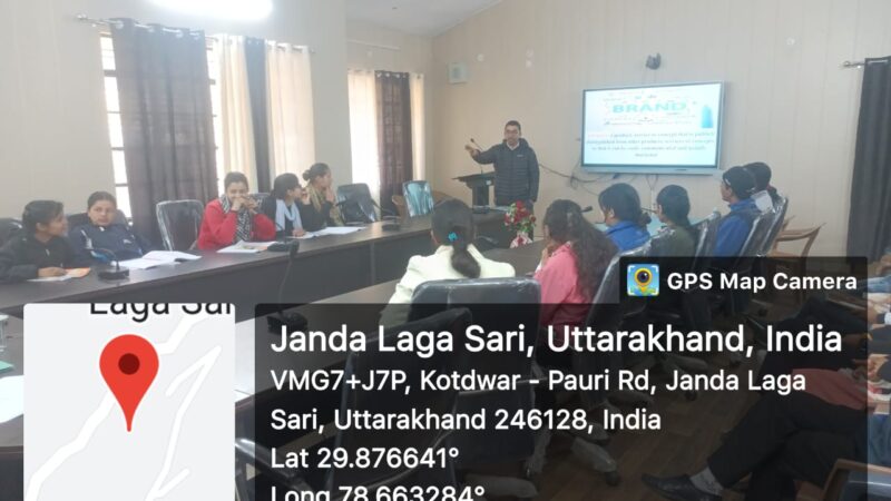 उद्यमता विकास कार्यक्रम के 9 वें दिन प्रतिभागियों ने सीखे प्रोडक्ट क्वालिटी, ब्रांडिंग और पैकेजिंग के गुर