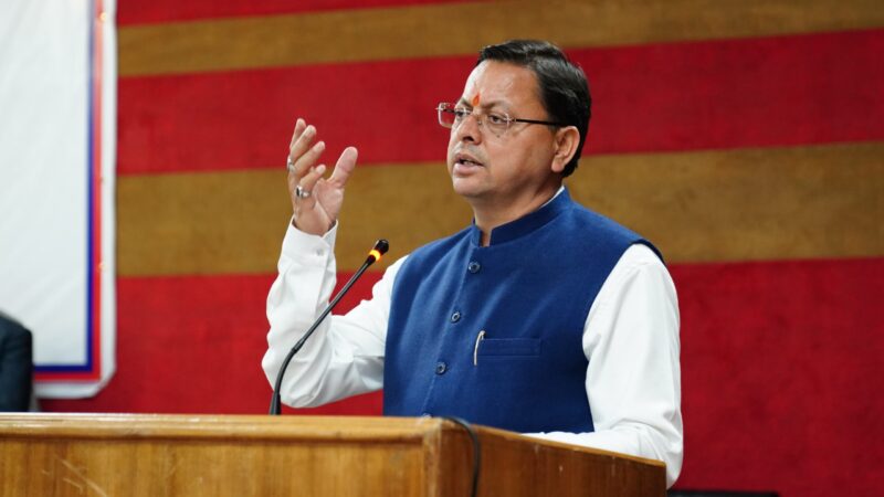 उपनल के भवन के लिए निशुल्क उपलब्ध करायी जायेगी भूमि – मुख्यमंत्री पुष्कर सिंह धामी 