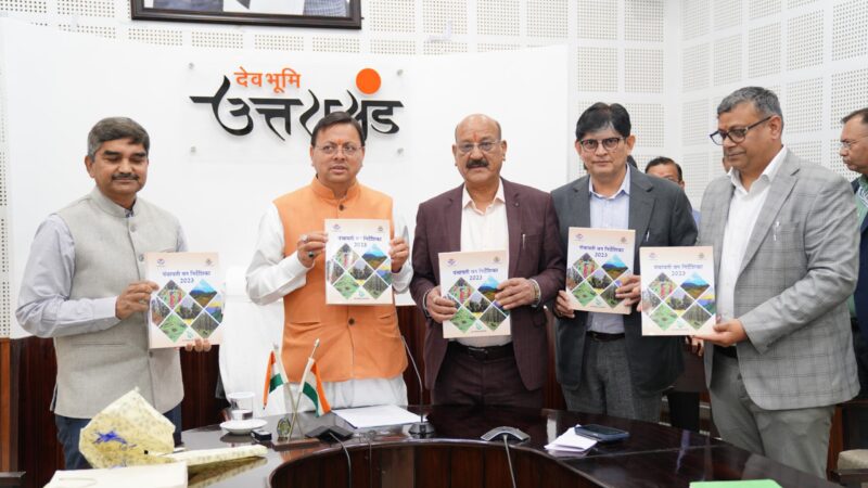 मुख्यमंत्री पुष्कर सिंह धामी ने पंचायती वन निर्देशिका का किया विमोचन