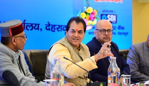 राज्य स्तरीय बैंकर्स समिति की 88 वीं विशेष बैठक आयोजित, वित्त मंत्री प्रेमचंद अग्रवाल ने कहा बैंकिंग के क्षेत्र में उत्तराखंड में पहले की अपेक्षा में आया है काफी सुधार