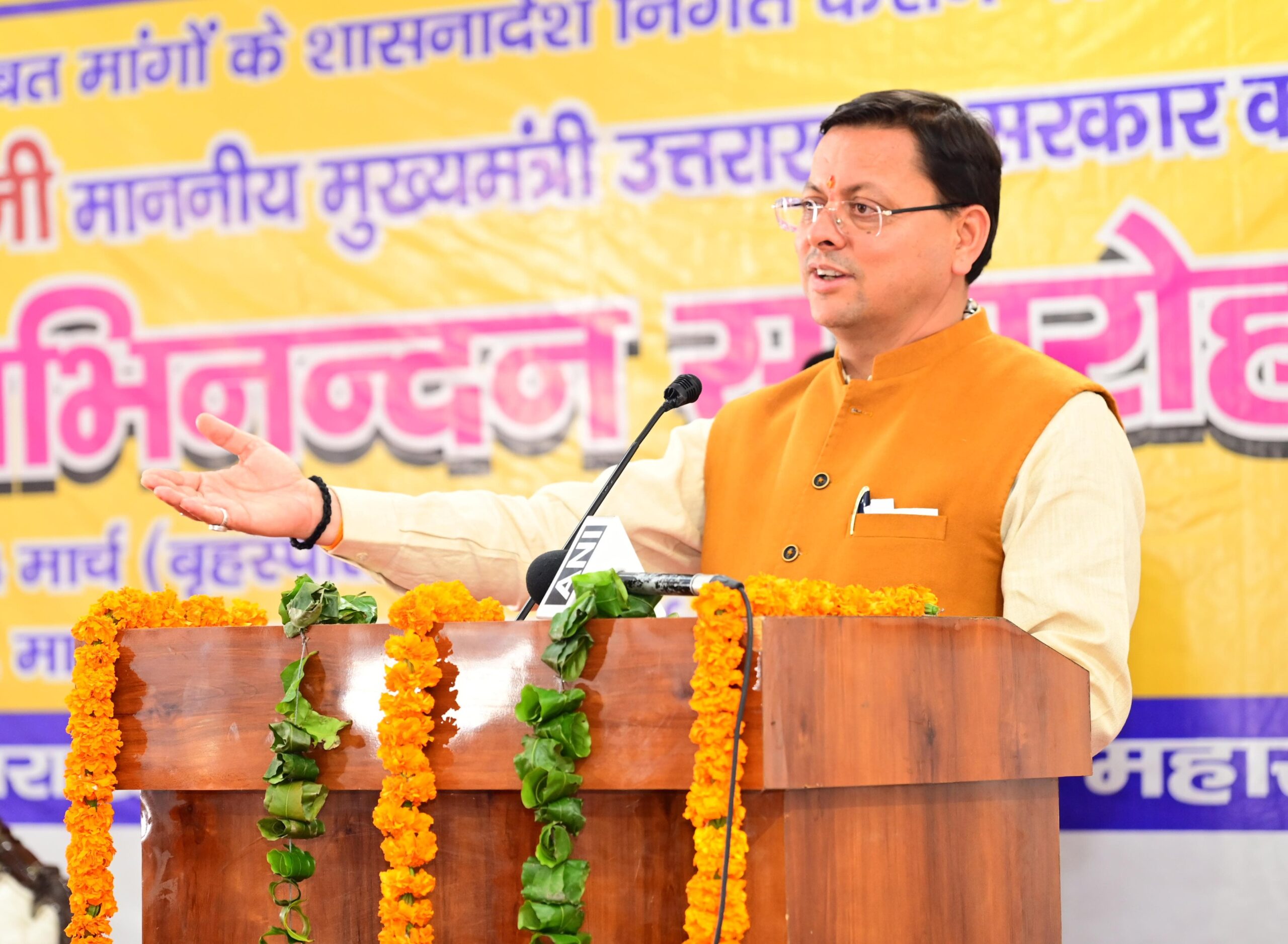 मुख्यमंत्री पुष्कर सिंह धामी का उत्तराखण्ड डिप्लोमा इंजीनियर्स महासंघ द्वारा विभिन्न लंबित मांगों पर शासनादेश निर्गत किए जाने पर किया आभार व्यक्त, कहा – इंजीनियर हमारे राज्य की प्रगति का मुख्य स्तंभ